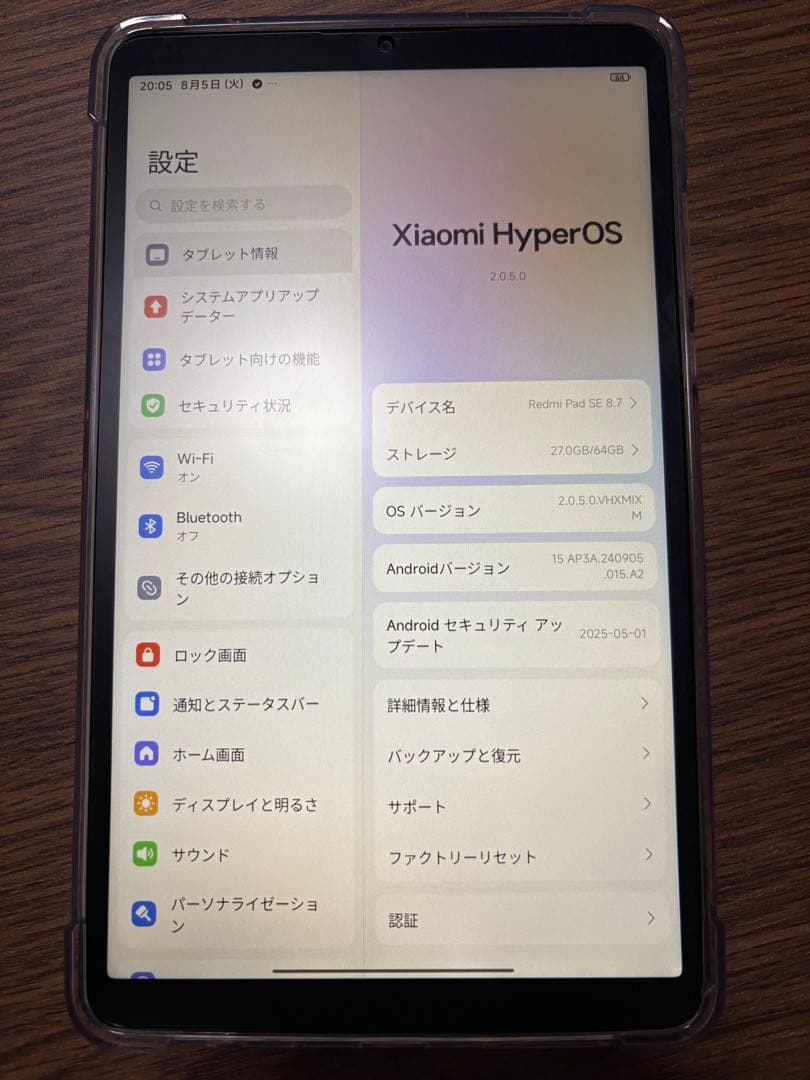 【美品】xiomi Redmi Pad SE 8.7 グレー　4＋64GB