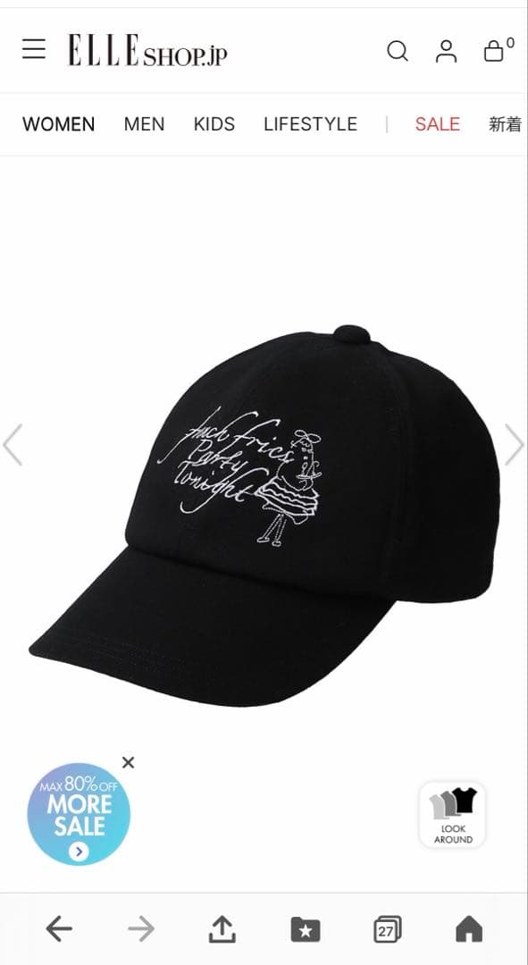 LUDLOW キャップ ブラック　フリーサイズ