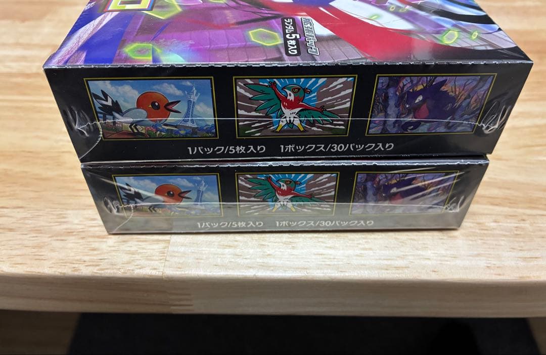 ポケモンカード　ムニキスゼロ　シュリンク付き　2BOX