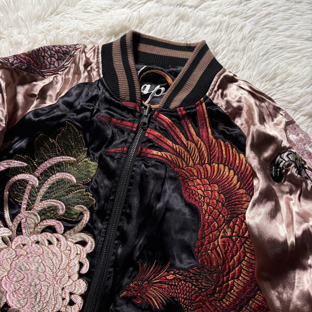 美品/XL■絡繰魂 粋　スカジャン　リバーシブル　豪華刺繍　四神 ブラック