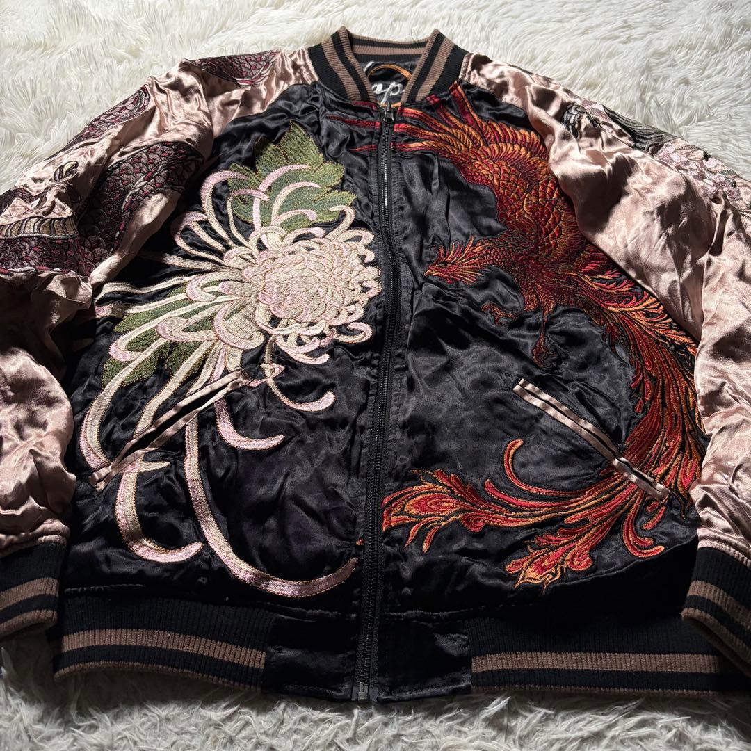 美品/XL■絡繰魂 粋　スカジャン　リバーシブル　豪華刺繍　四神 ブラック