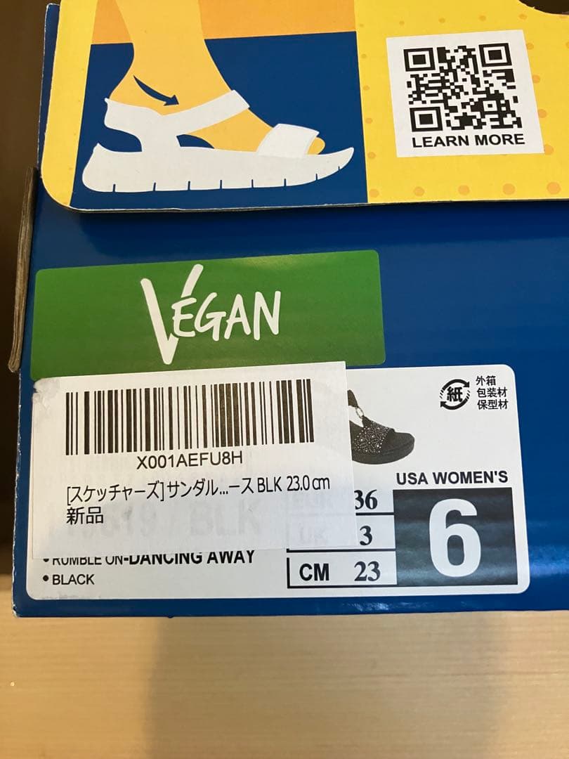 chocobananaさん専用