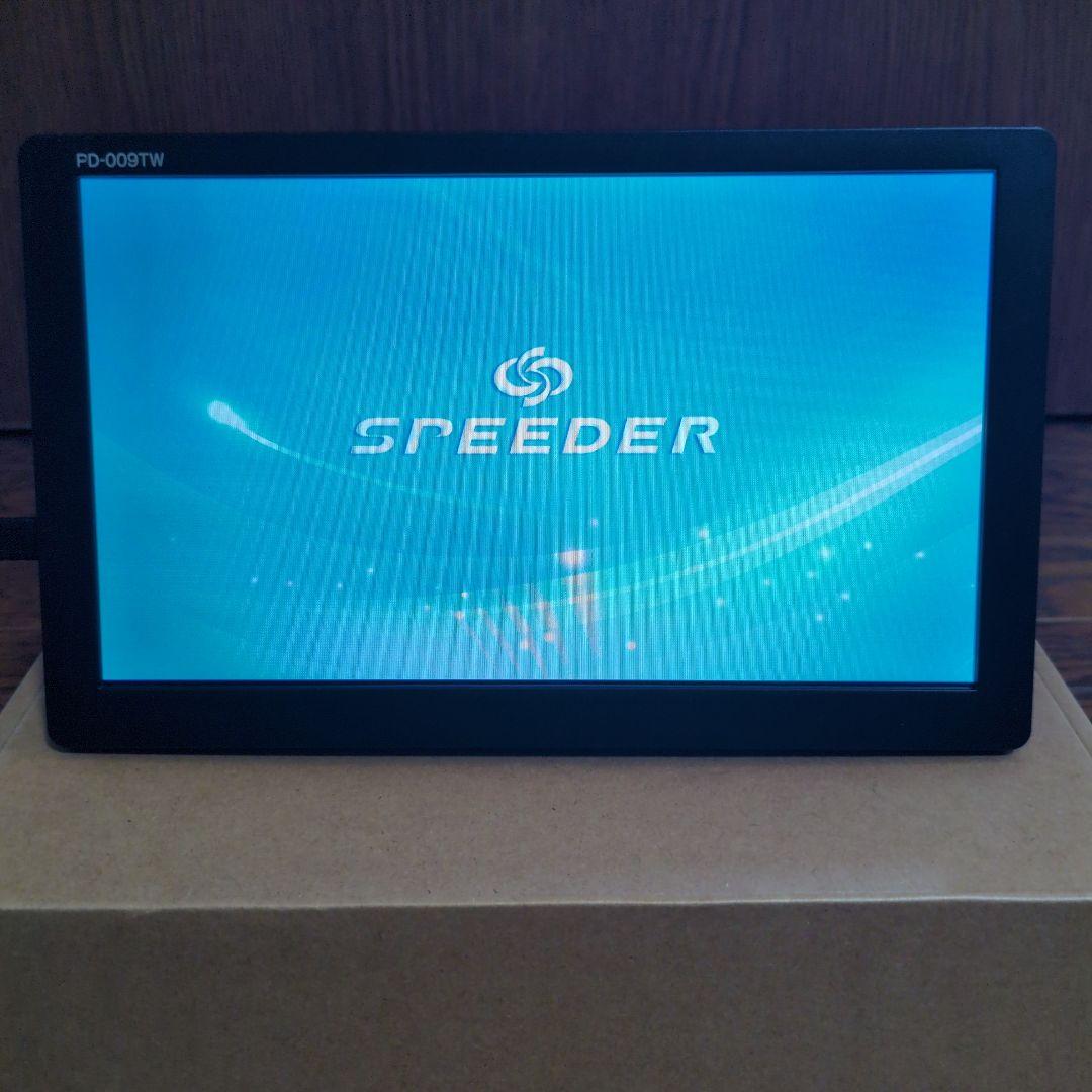 カーナビ 2025年度版地図搭載 9インチ トラックモード搭載