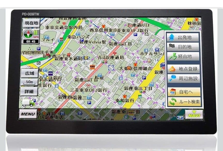 カーナビ 2025年度版地図搭載 9インチ トラックモード搭載
