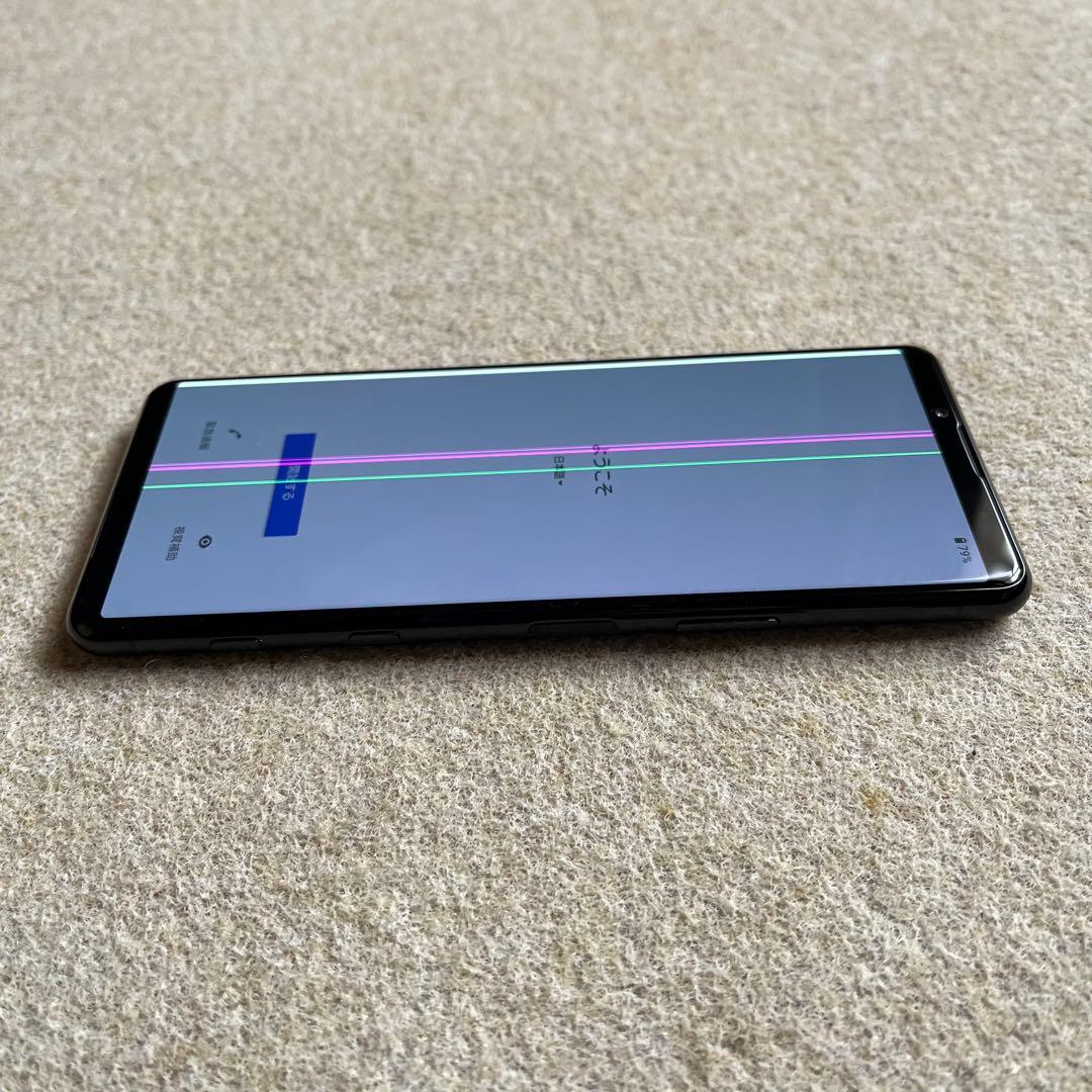 Xperia5 II 256GB RAM8GB SIMフリーモデルXQ-AS42
