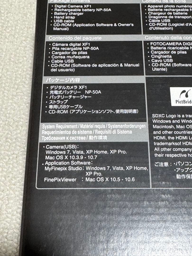 超激レアFUJIFILM XF1レッド完全新品未使用入手困難早い者勝ち