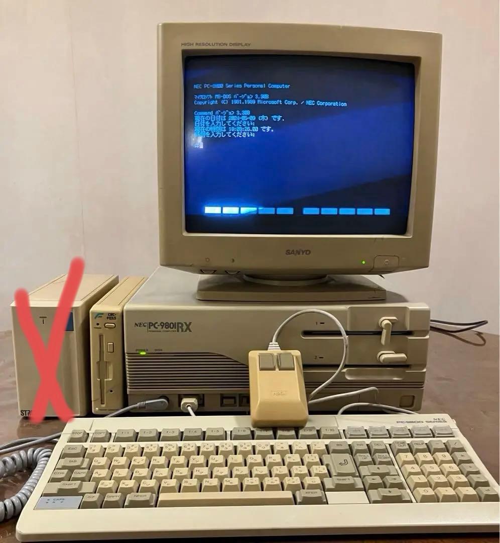 NEC PC-9801 RX フルセット