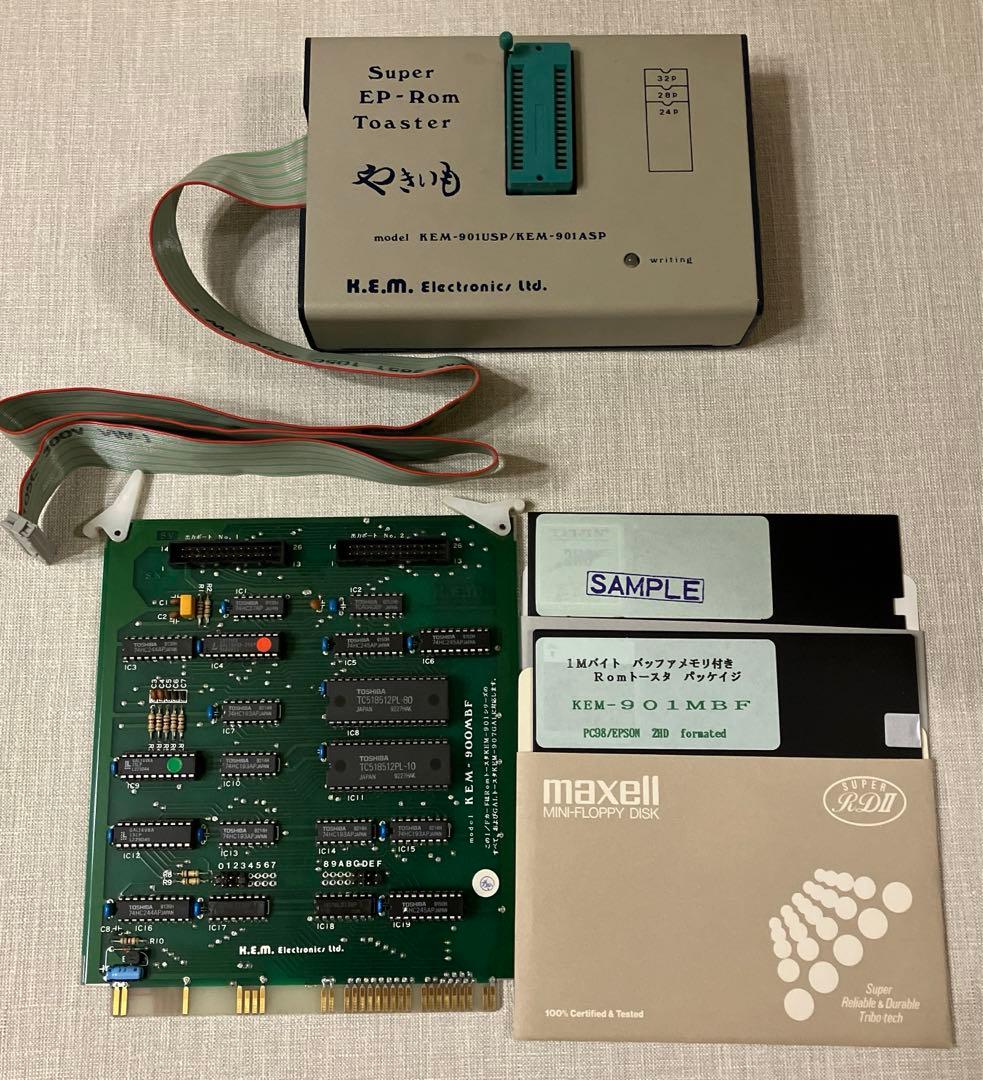 NEC PC-9801 RX フルセット