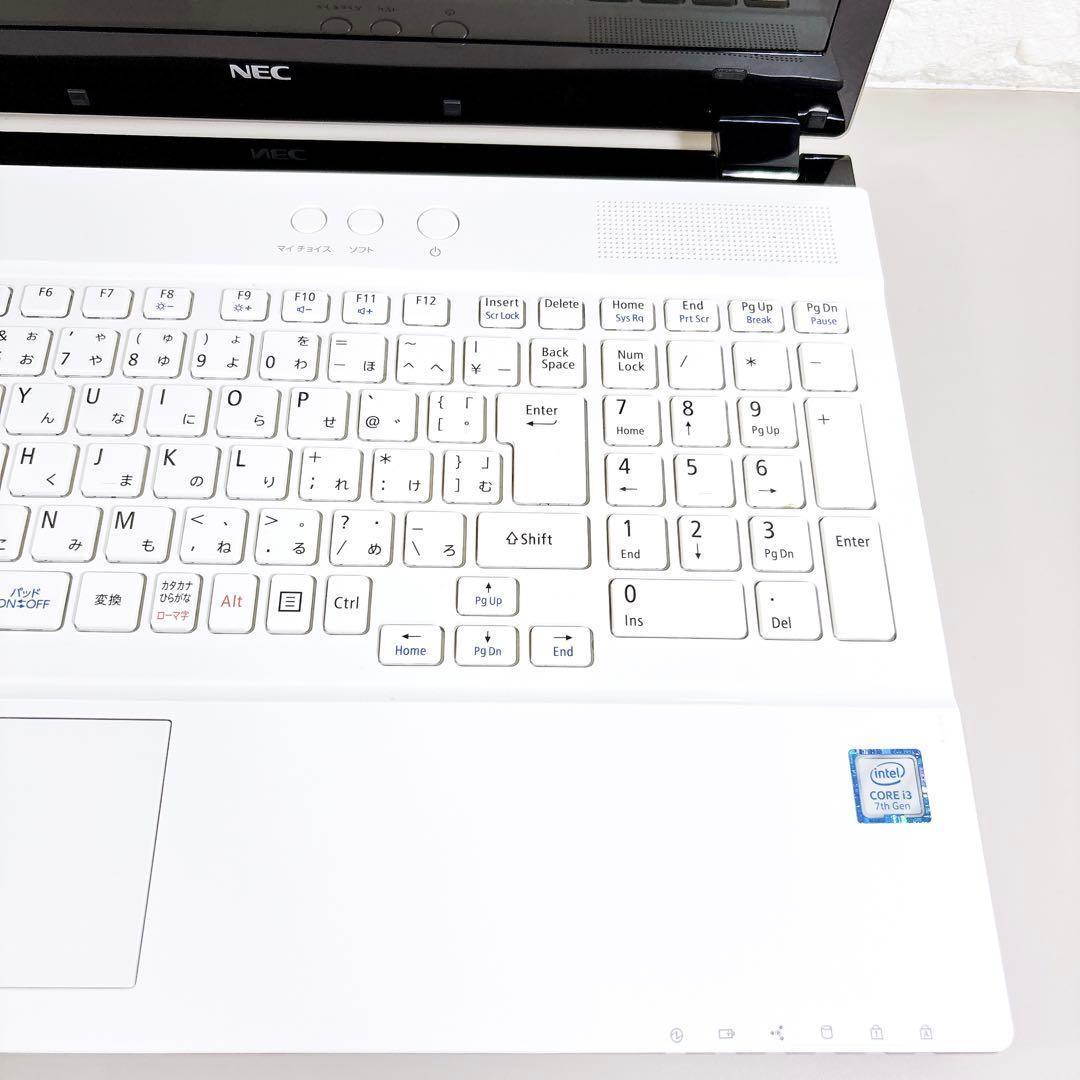 SSDで快適✨在宅ワークに メモリ8GB カメラ 白 ノートパソコン NEC