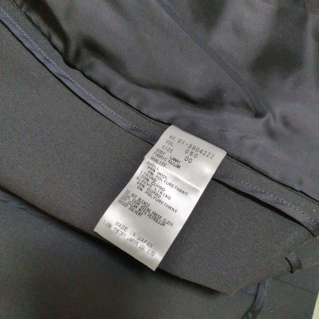 セオリー　セットアップ　ノーカラー　ジャケット　パンツ　ストレッチ　ブラック