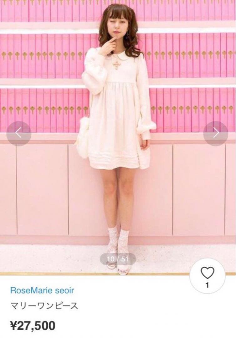 定価　27,500円■ローズマリーソワール■マリーワンピース　ベビーピンク