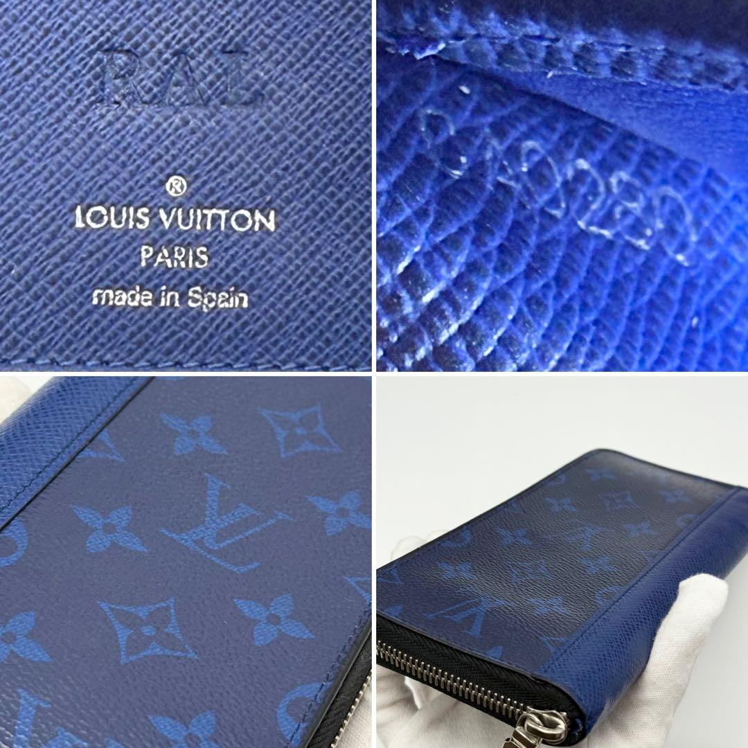 極美品 ルイヴィトン タイガラマ ジッピーウォレット ヴェルティカル ブルー 青