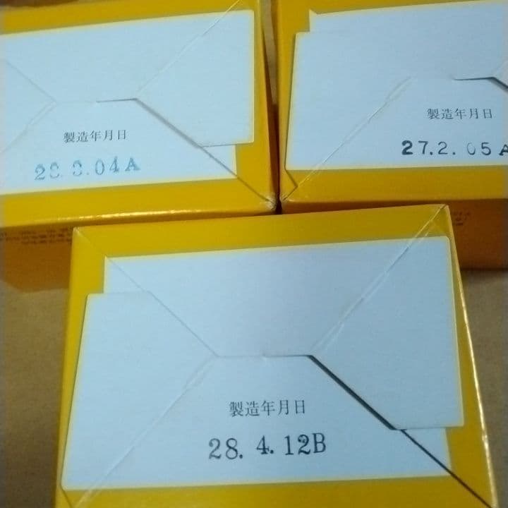 イトオテルミー線 熱源用300本入り 3箱セット 計900本