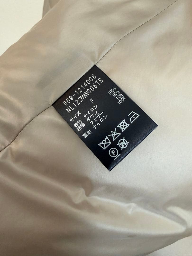 ナノユニバース×西川ダウン　スタンドポンチョ　ライトベージュ　F