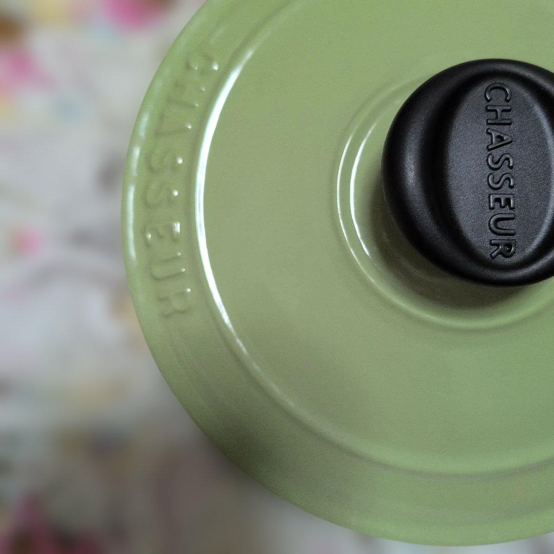 シャスール片手鍋　若草色　18cm