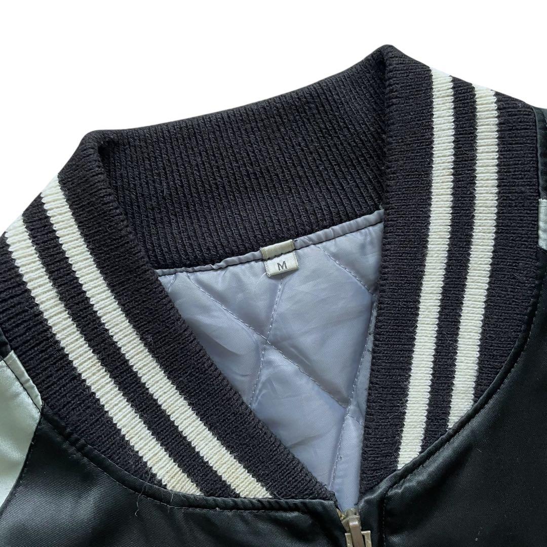 Vintage 日本製 90s~ スカジャン 中綿入り 刺繍 虎 龍 ジャケット