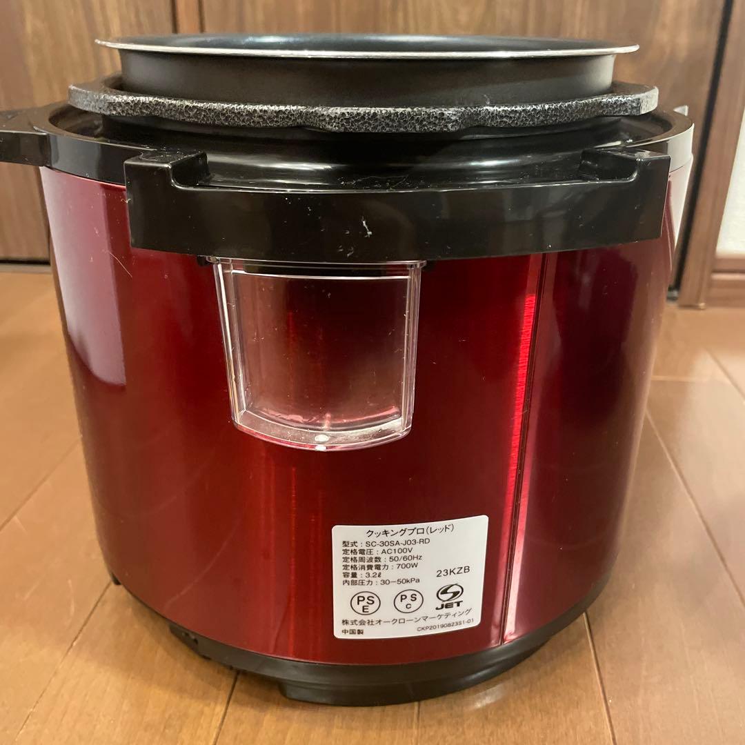 CookingPro 電気圧力鍋 保温調理ポット 2段蒸しラック ブレンダー