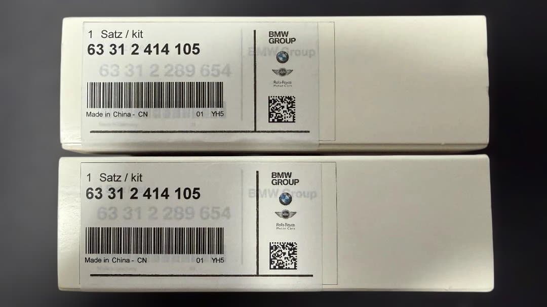 【純正】 LED ドアプロジェクター 2箱セット (4ドア分)