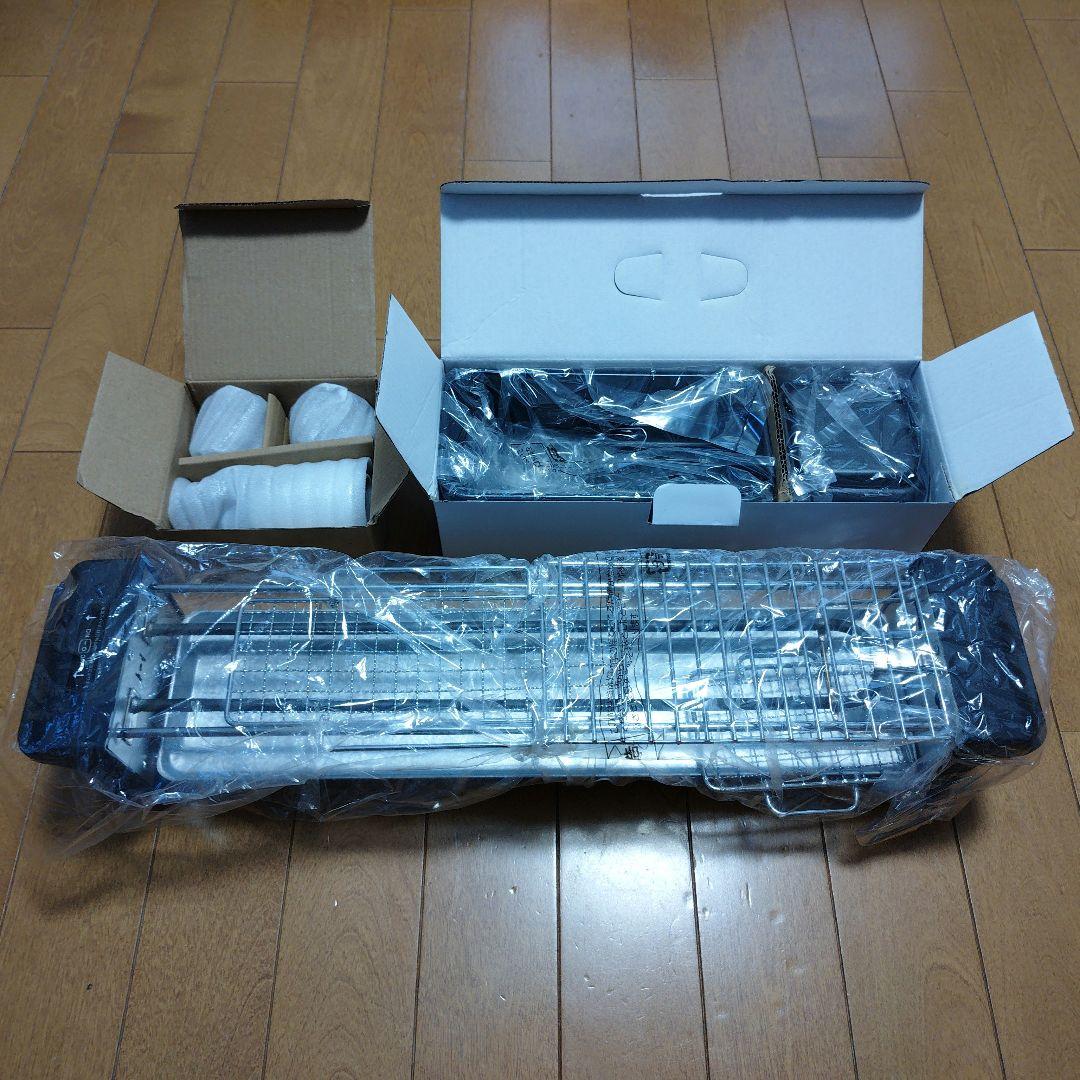 にせんべろメーカー