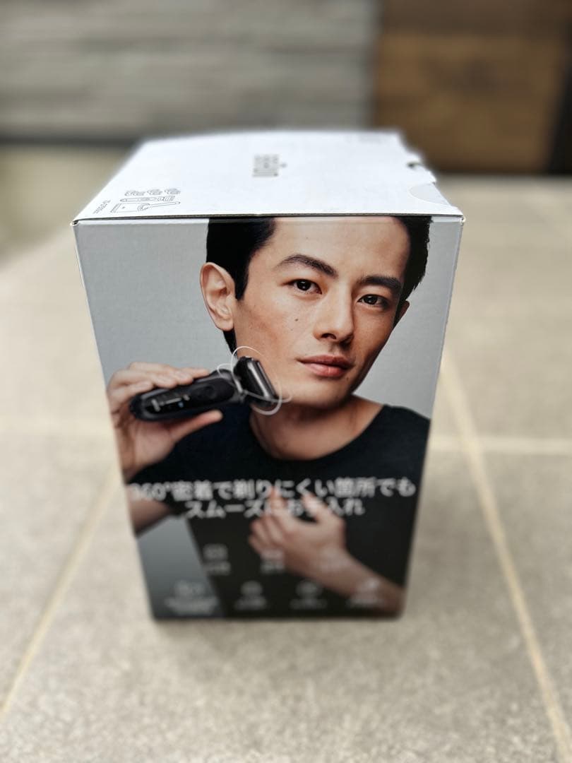 ス*カ様 BRAUN シリーズ7 メンズ電気シェーバー