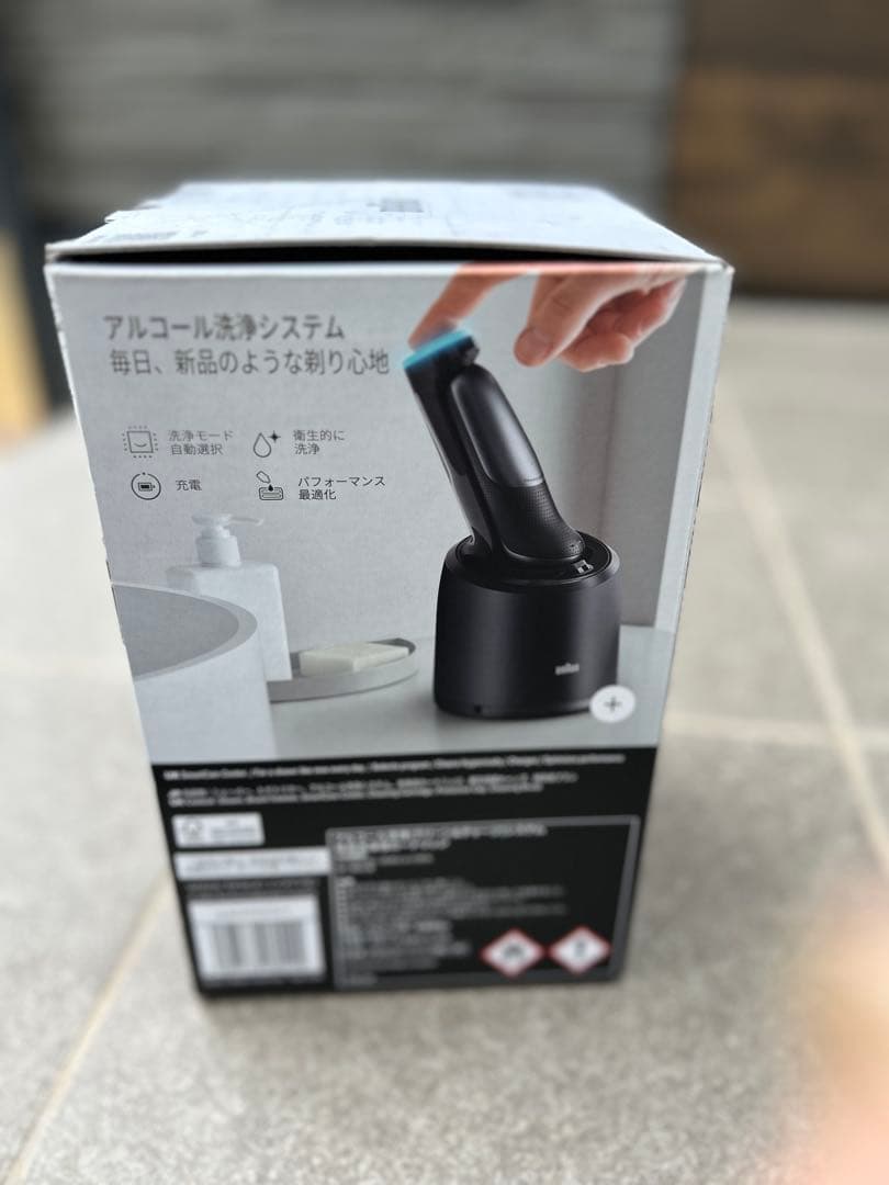 ス*カ様 BRAUN シリーズ7 メンズ電気シェーバー