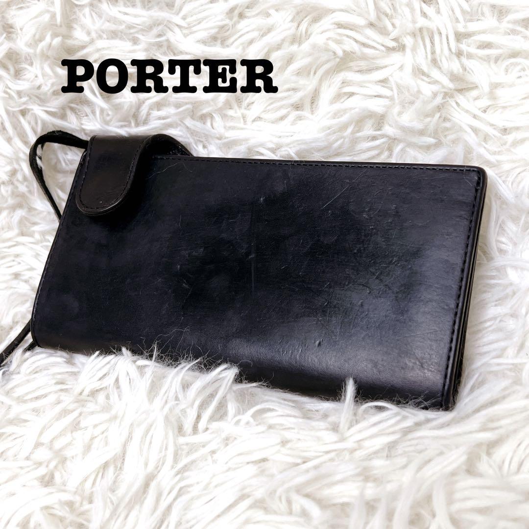 PORTER バイカーウォレット 長財布 レザー 黒 925 シルバーリング