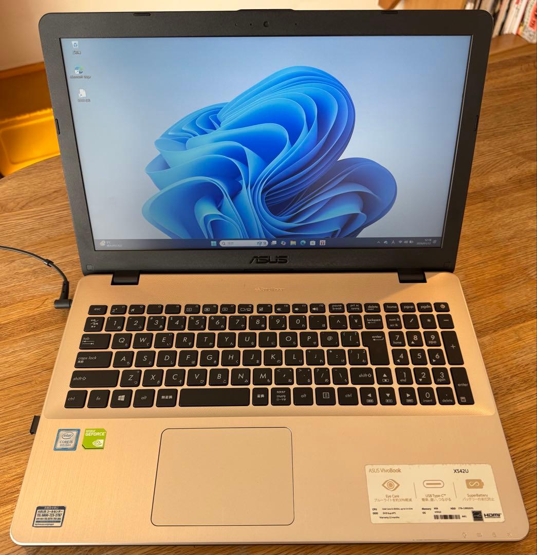 ASUS ノートPC Vivo Book X542U本体 ACアダプター付き