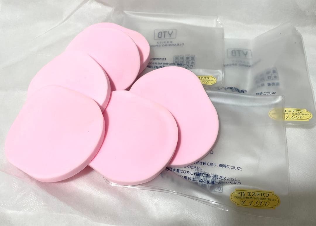 YTB カリスマ　家庭用超音波美顔器　マニュアルつき