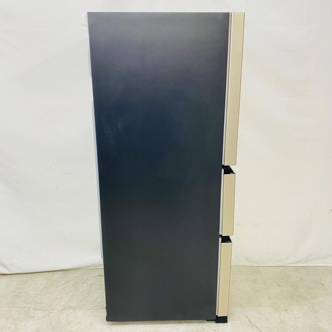 2024年製 日立 HITACHI 冷蔵庫 265L R-27TV(N)