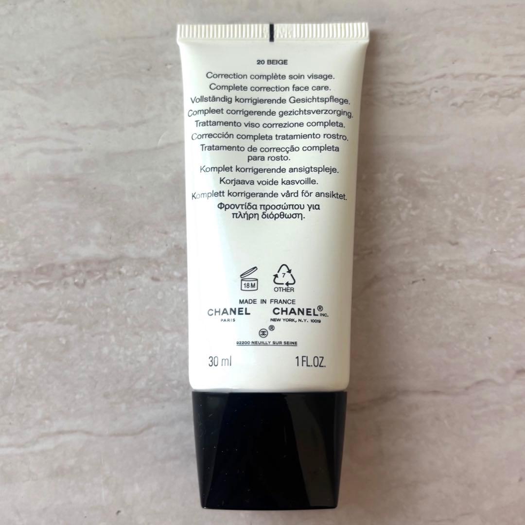 最安値　お値下げしました✨【新品級】CHANEL シャネル CCクリーム