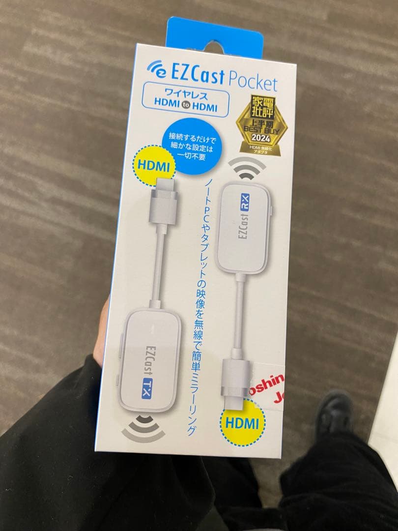 新品 プリンストン ワイヤレスHDMI to HDMI