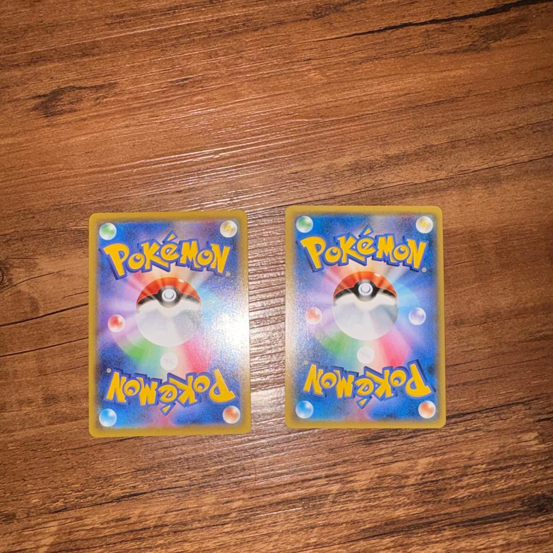 イーブイ＆カビゴンGX PROMO SM-Pプロモカード 297/SM-P