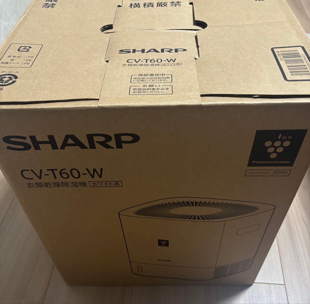 SHARP CV-T60-W 除湿機