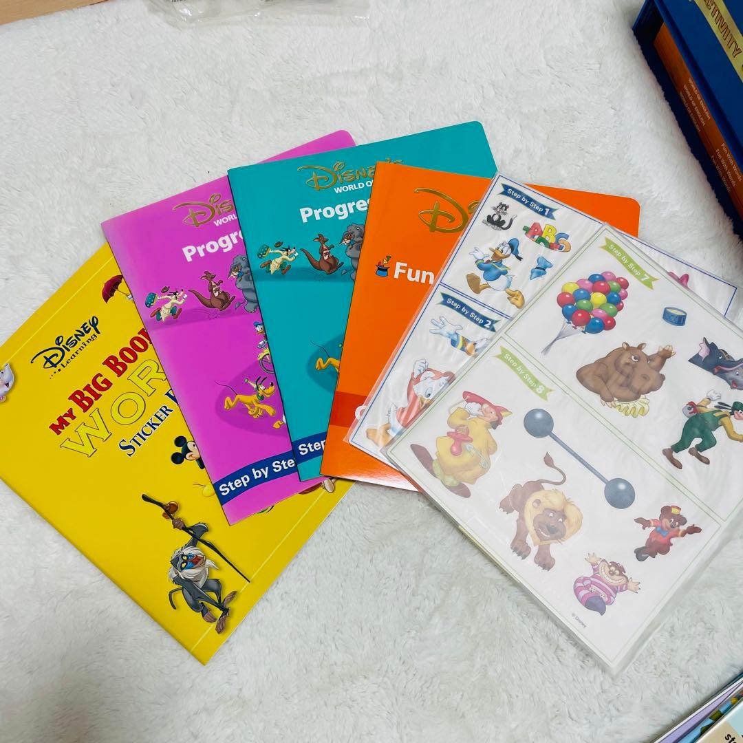 DWE ディズニー英語システム