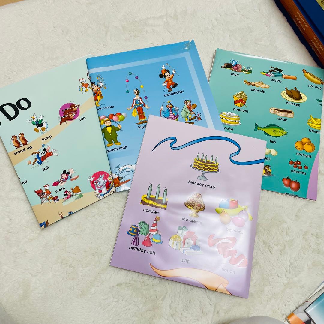 DWE ディズニー英語システム