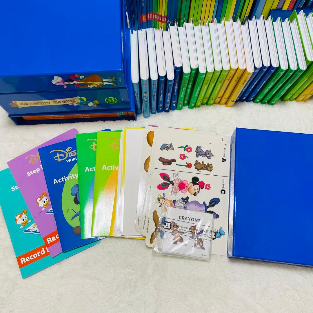 DWE ディズニー英語システム