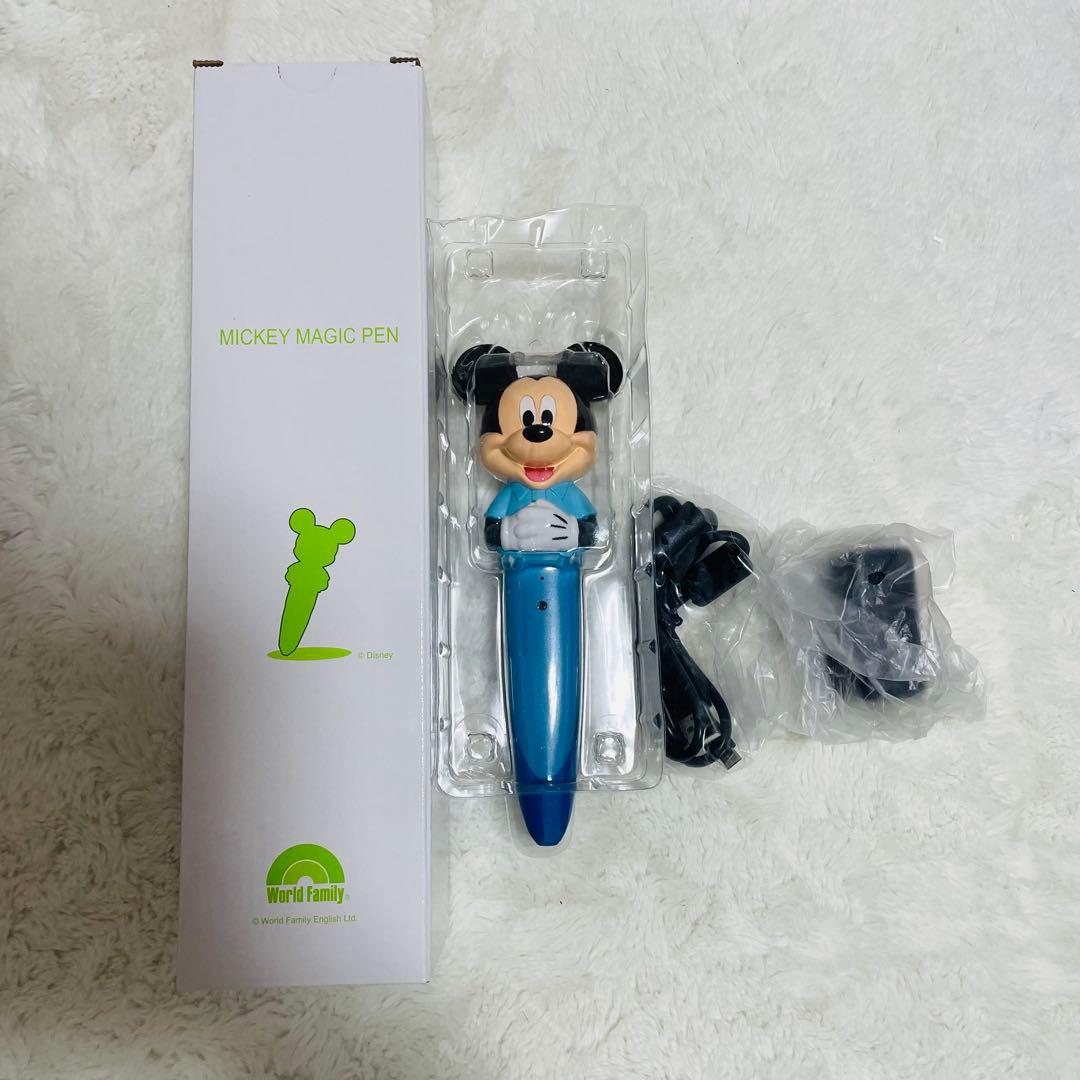 DWE ディズニー英語システム