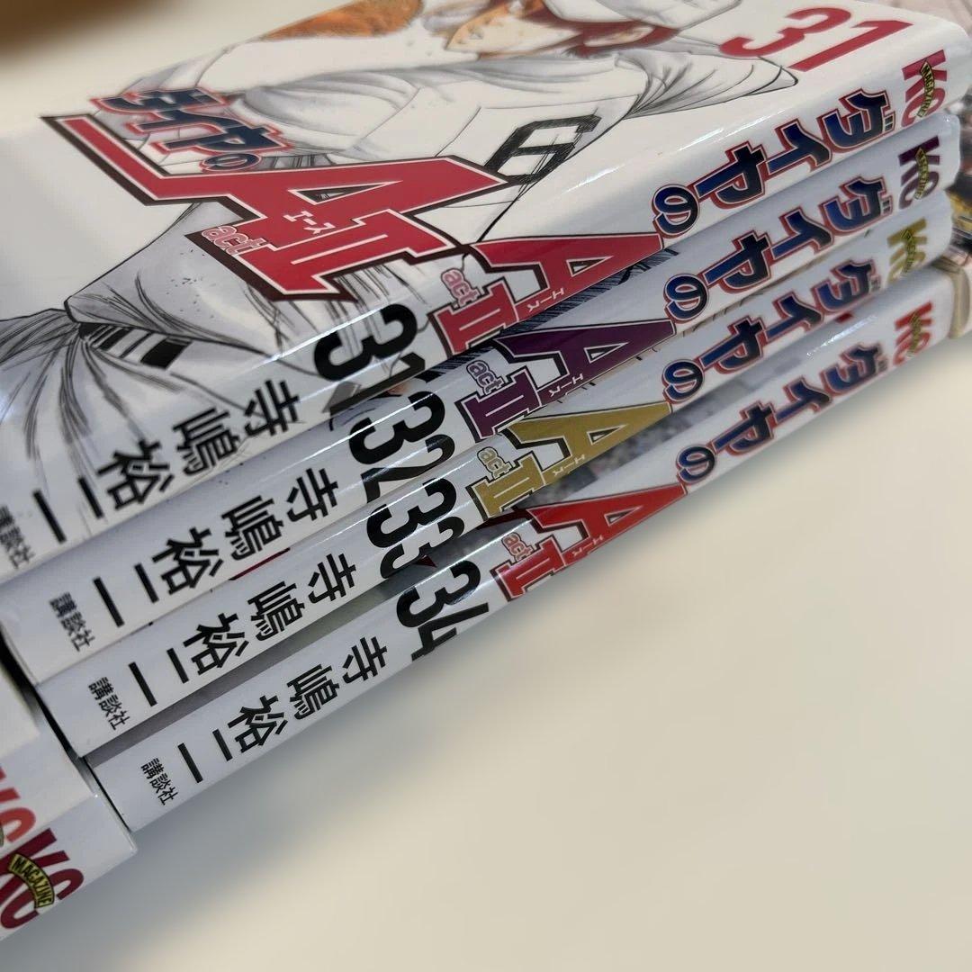 ダイヤのＡ全巻セット　47巻　act2 34巻　act2外伝　野球　漫画　完結