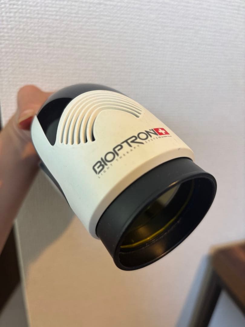 バイオプトロン ユースロン