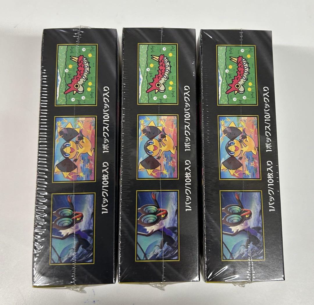 ポケモンカード MEGAドリームex 新品未開封 シュリンク付き3box