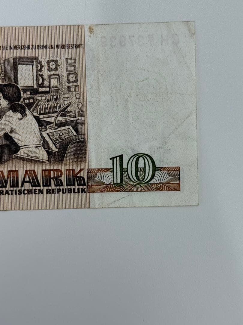 1980年　ドイツ 紙幣20マルク　5枚　1971年10マルク1枚