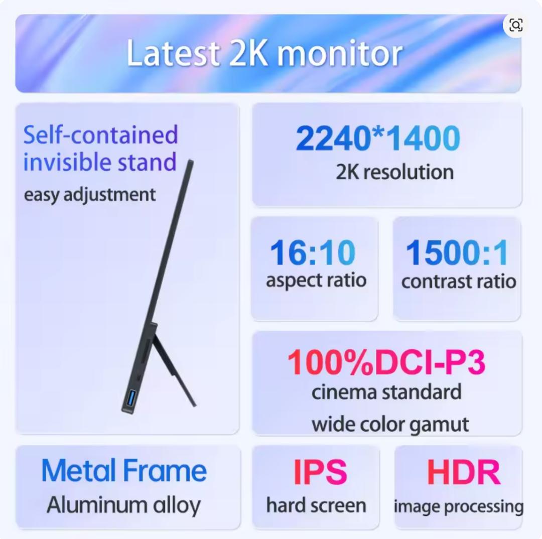 Vchance 14インチ モバイルモニター 2K美品 AQ14