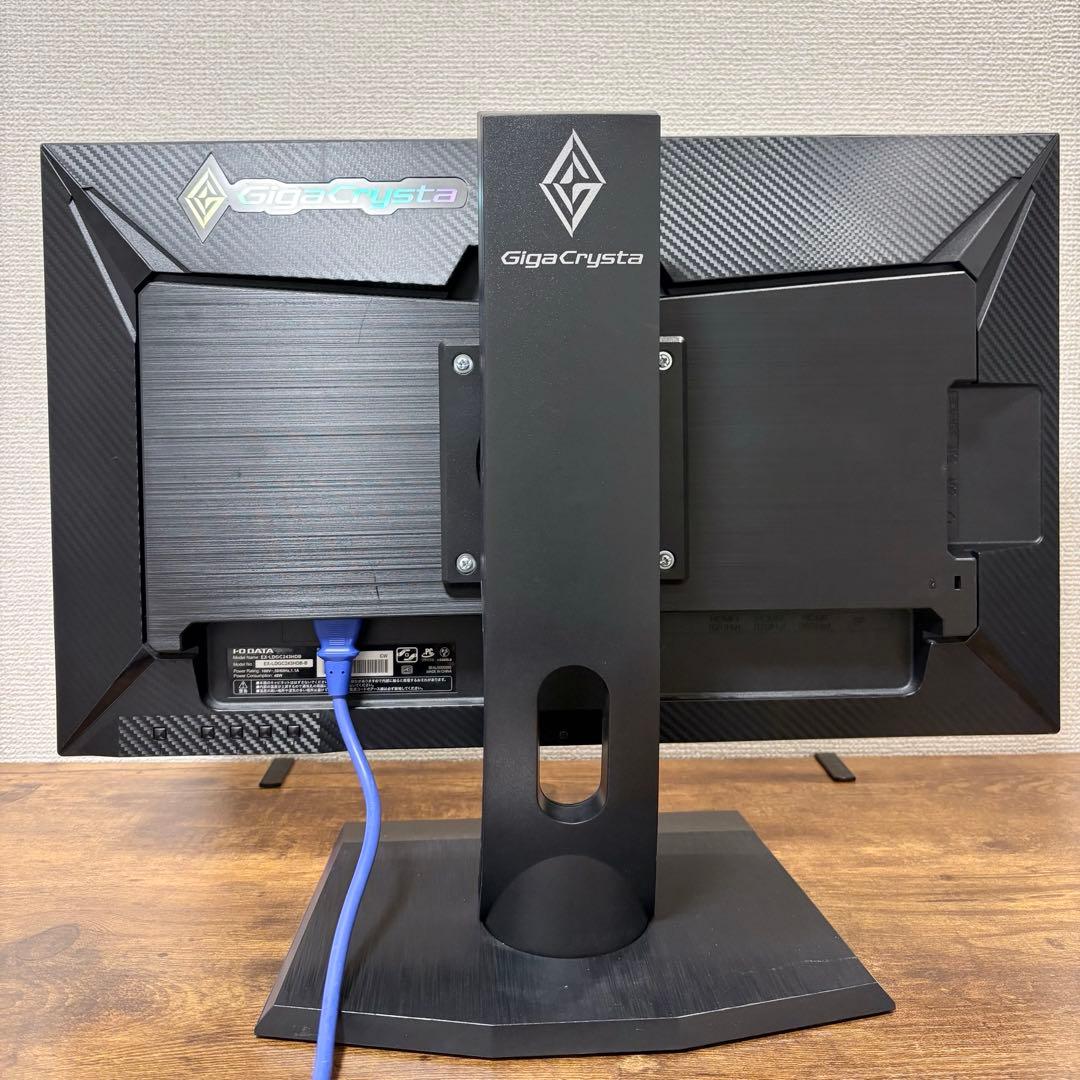 ギガクリスタ 23.8型 165Hz ゲーミングモニター