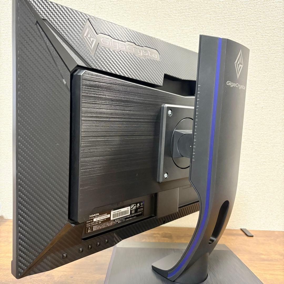 ギガクリスタ 23.8型 165Hz ゲーミングモニター