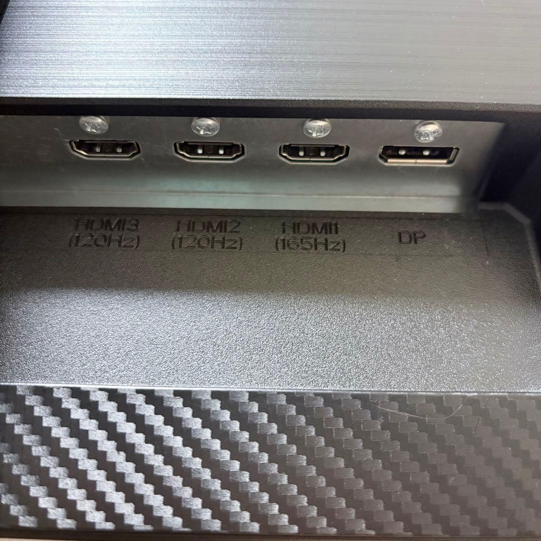 ギガクリスタ 23.8型 165Hz ゲーミングモニター