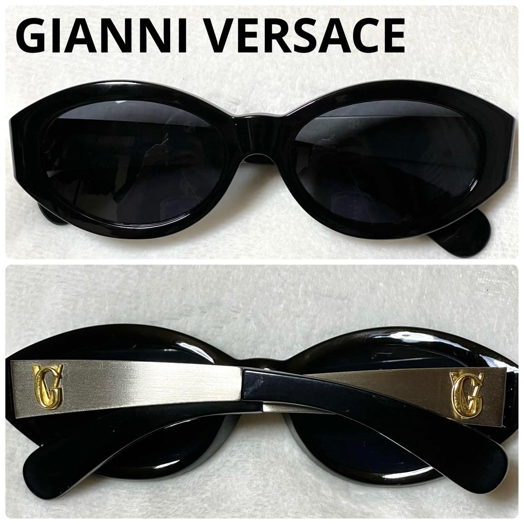 VINTAGE VERSACE ITALY ジャンニヴェルサーチ サングラス