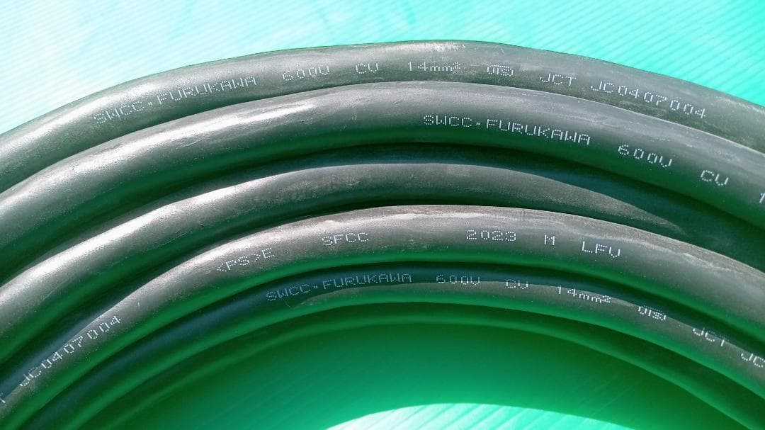 CVケーブル　2×14　古河　No.402