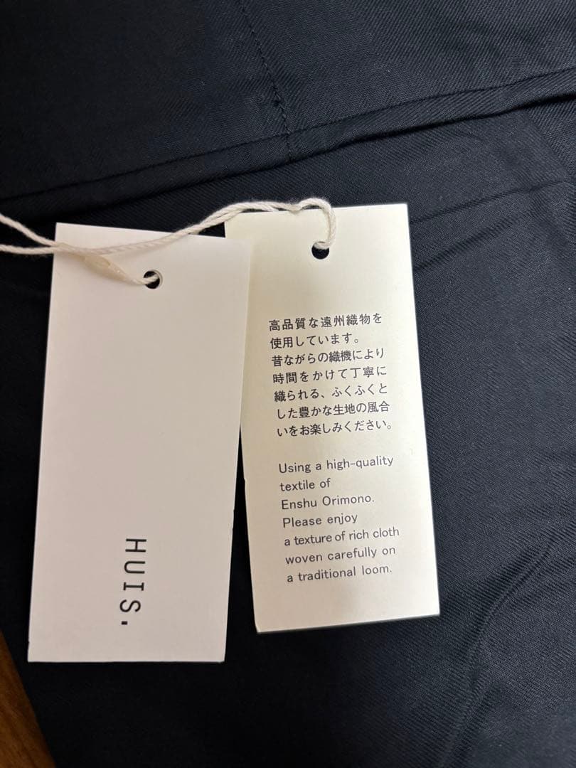 HUIS. 遠州織物 ハウス　huis 羽織もの　黒　新品未使用