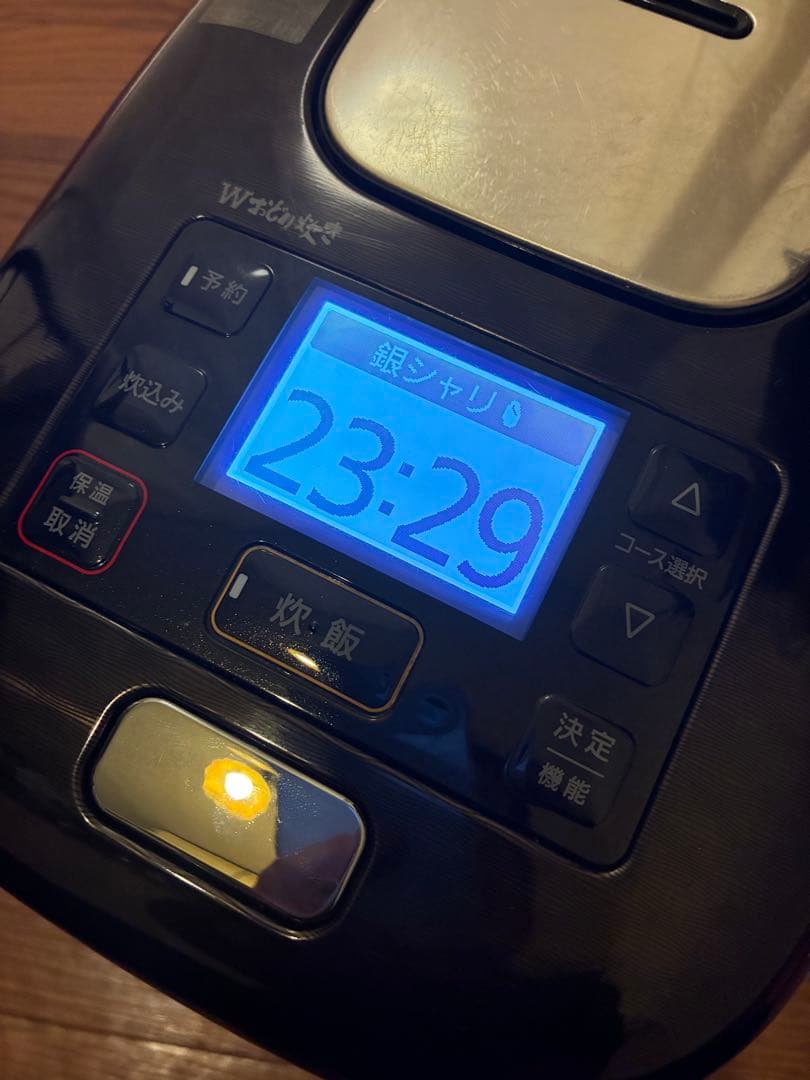 Panasonic SR-JW058 3合炊き