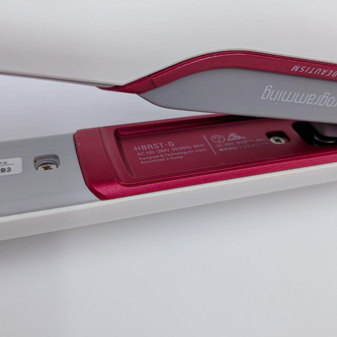 【美品】リュミエーナ ストレートアイロン ヘアビューロン HAIRBEAURON